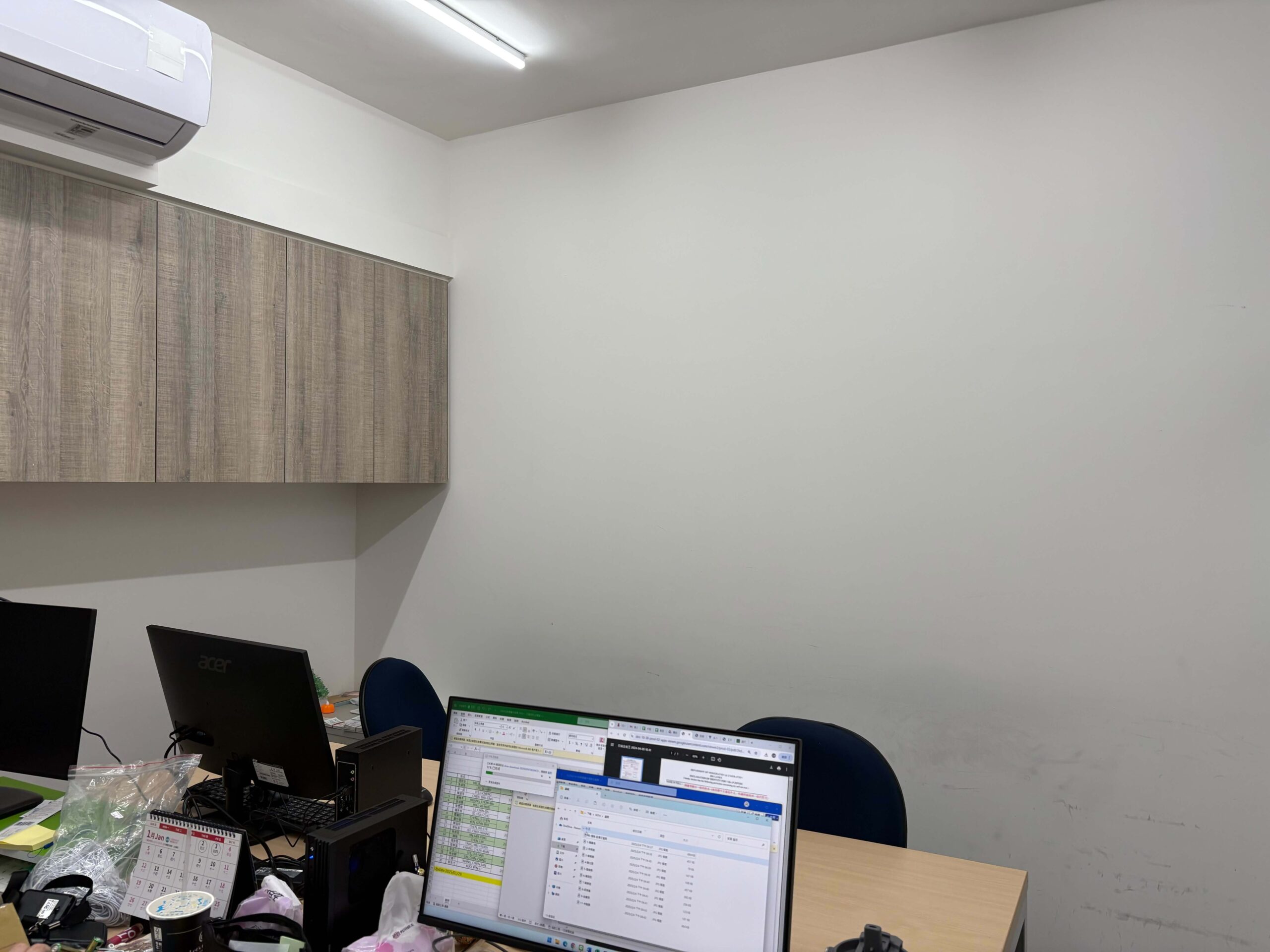 1000sunnytour Office 6