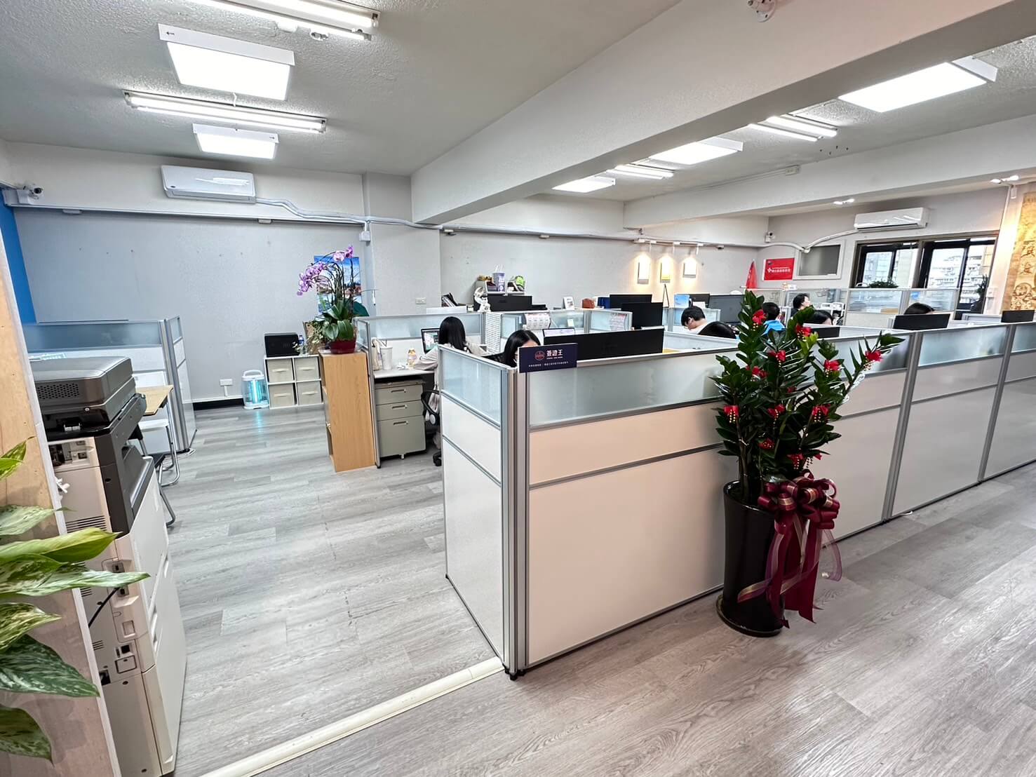 Visawang Office 1.jpg