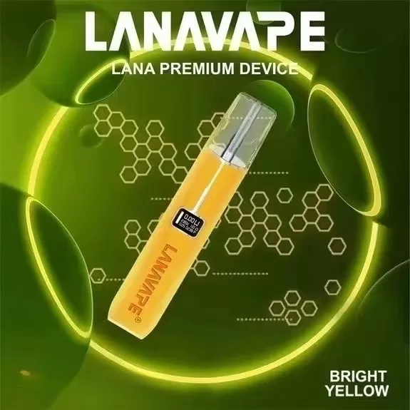 lana皮革主機