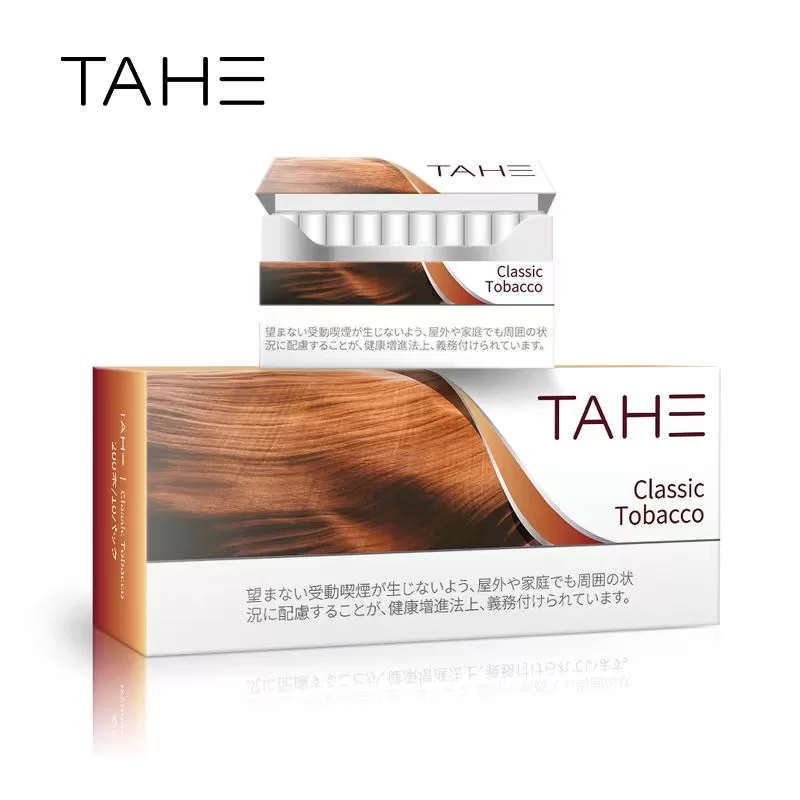 tahe
